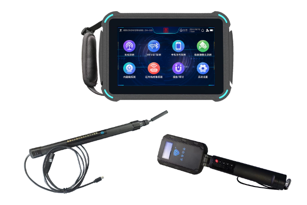 淮滨便携式防窃听窃照检测包